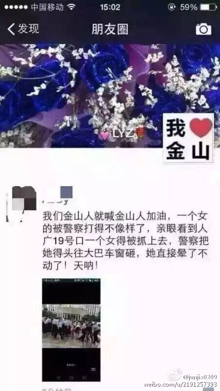 不见图 请翻墙