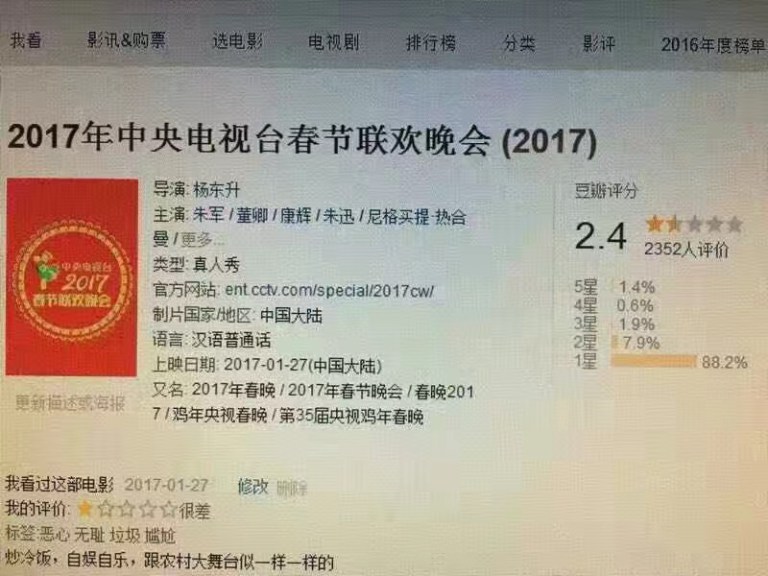 不见图 请翻墙