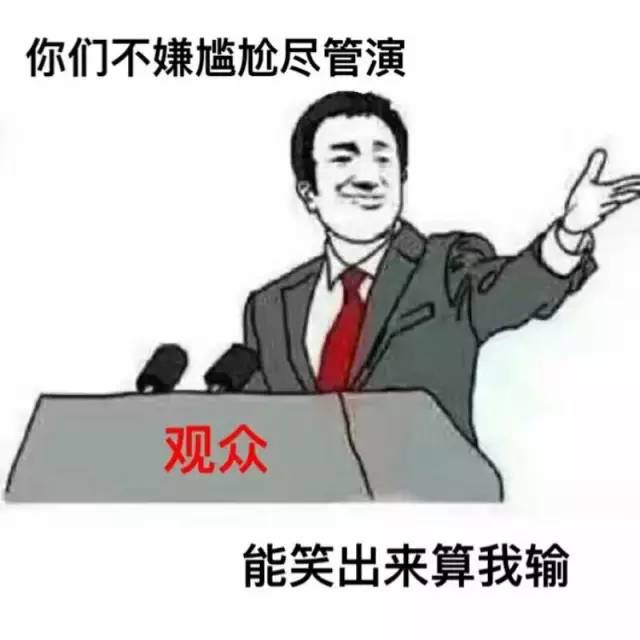 不见图 请翻墙