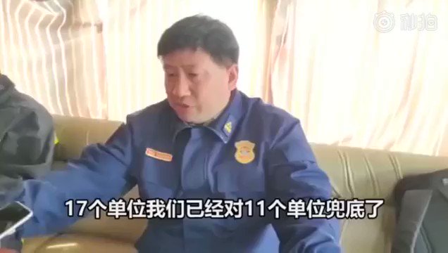 不见图 请翻墙