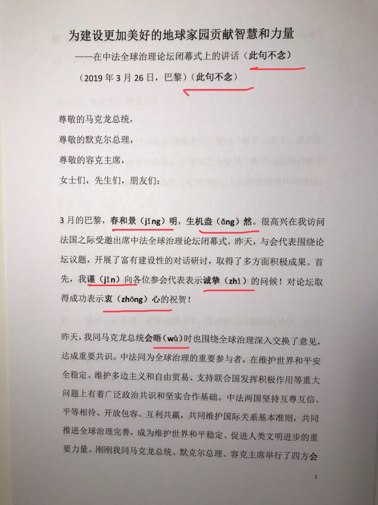 不见图 请翻墙