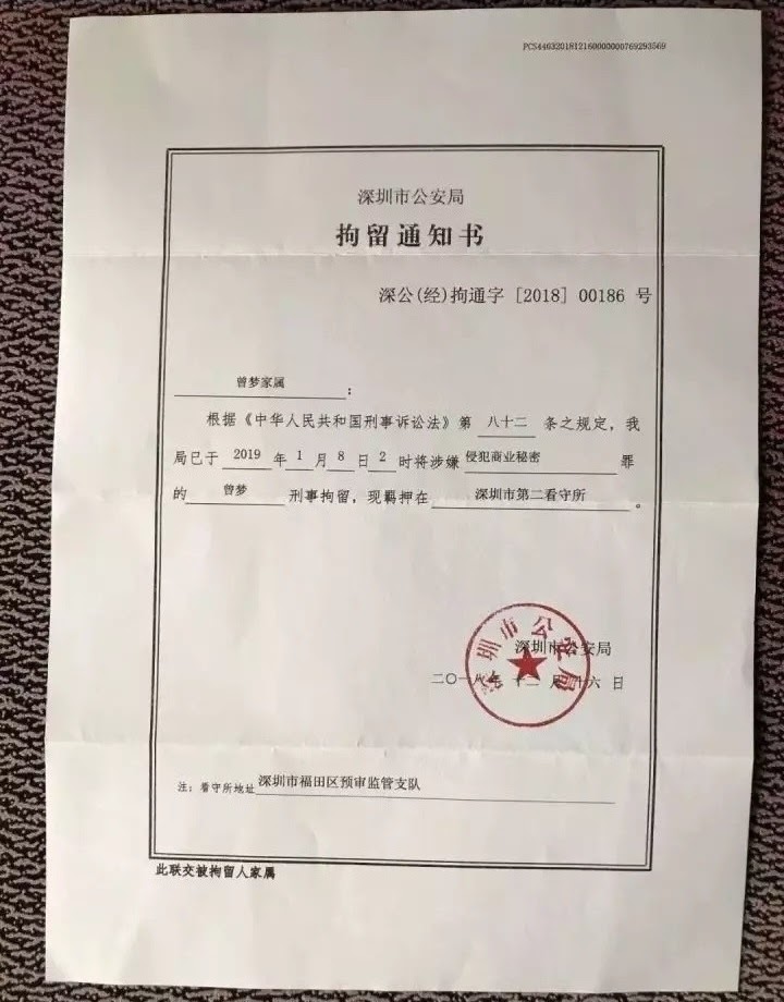 不见图 请翻墙