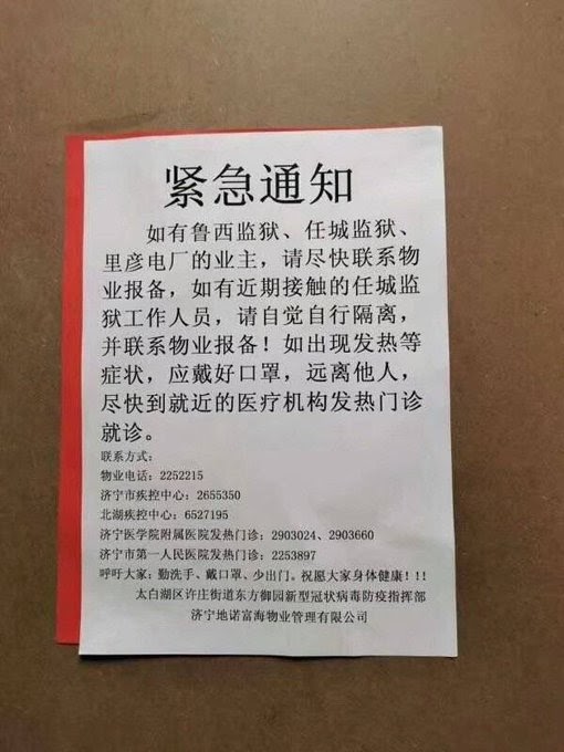 不见图 请翻墙