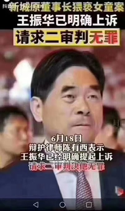 不见图 请翻墙